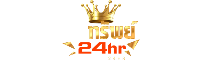 rubsub24hr เว็บพนันศูนย์รวมความบันเทิงครบวงจร